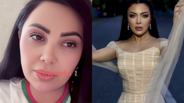 6853900dbbc36202506252029