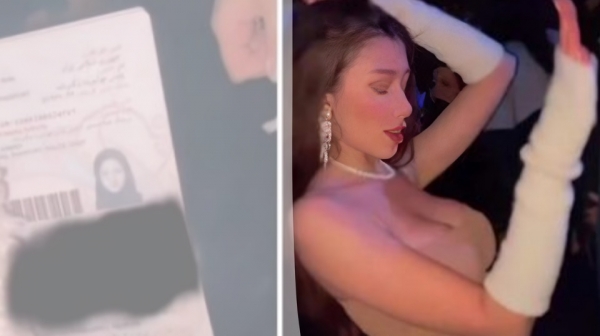 686447cda197f202507254045