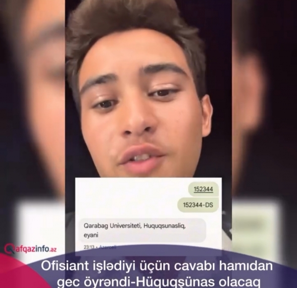 68ab0652c98ee202508253218