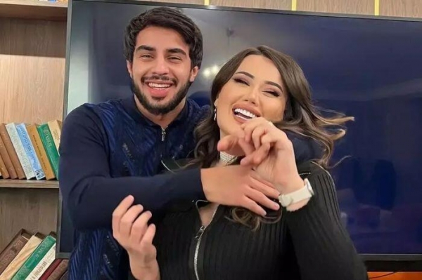 68e7c142dc4cc202510250554