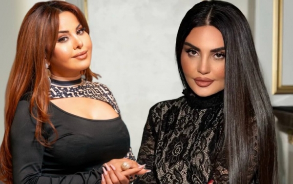 6909132de207f202511254013