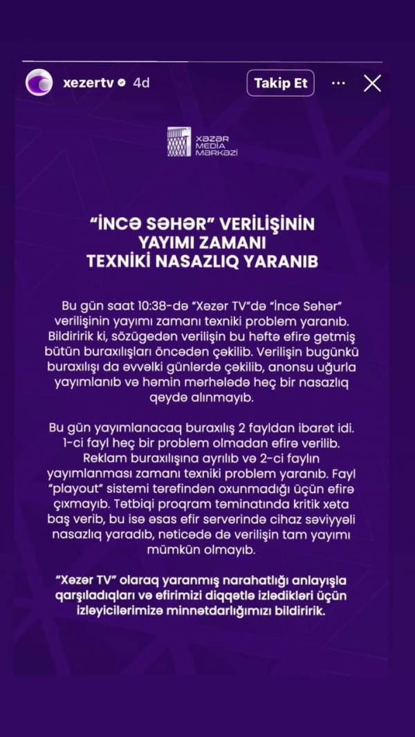 692952fd7598b202511254501