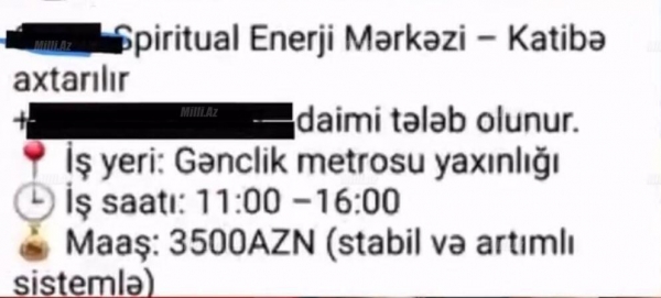 692aae1d27d9c202511252605