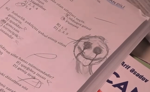 692f11800d27e202512251912