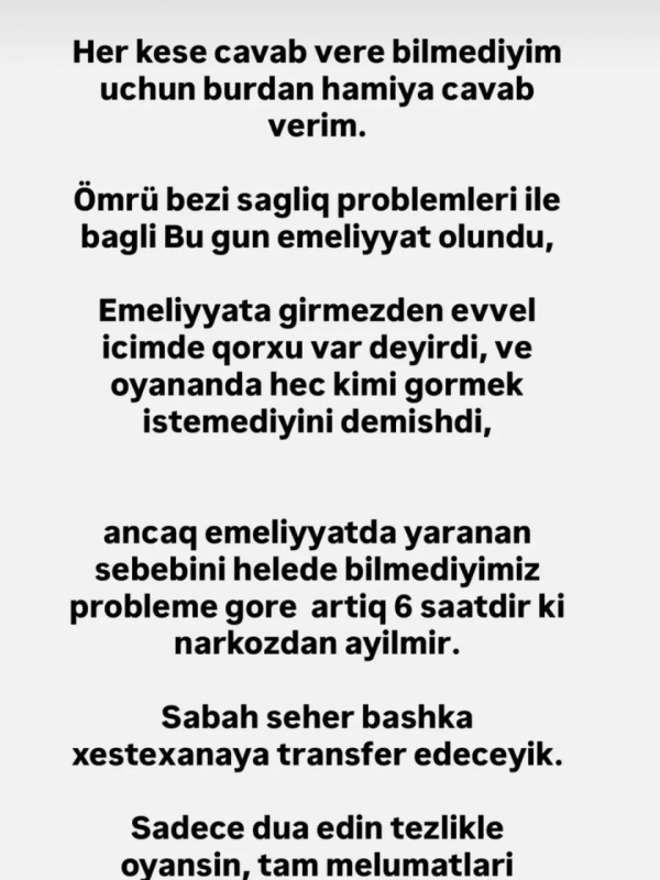 69464aacab98c202512250516