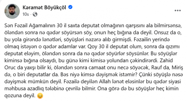 698b71c27e701202602265826