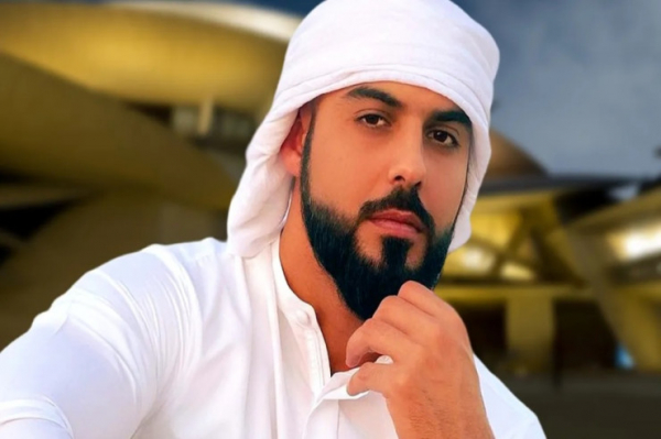 69931c5d58f3c202602263213