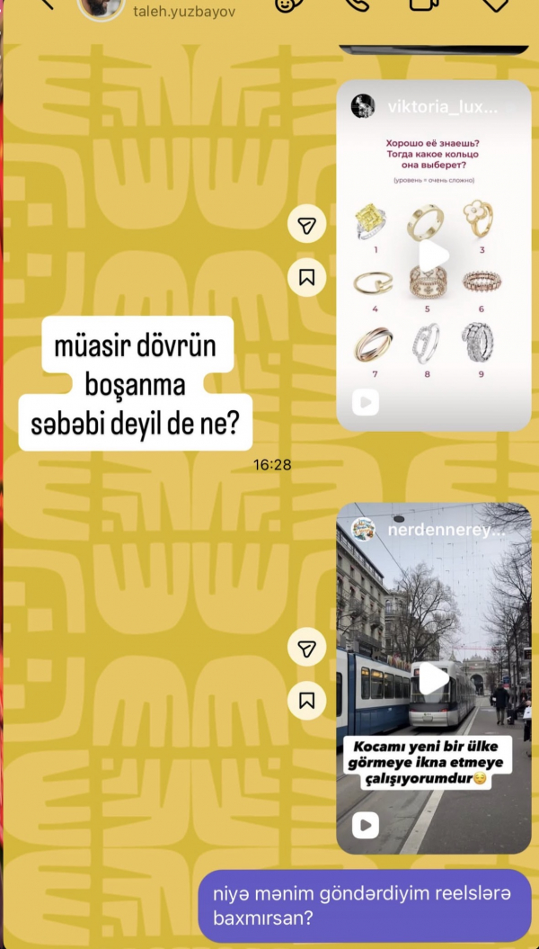 69b5926b5f9e2202603265259