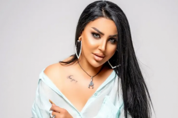 69c4c5b6c80ca202603263550