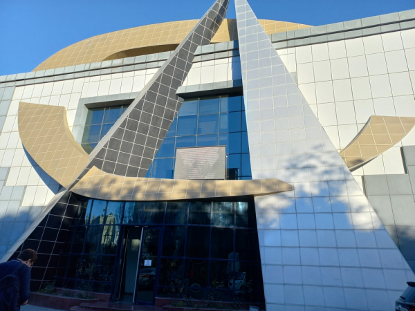 69e1236c4bfc2202604265908